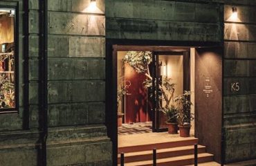 K5 Tokyo entrance 2 K5 Tokyo entrance